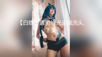 烟台开发区少妇