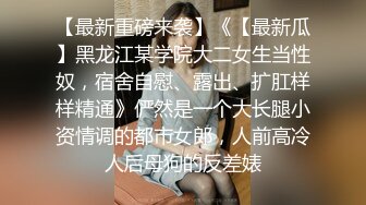 【新片速遞】&nbsp;&nbsp; 2022-7/8-9乐橙酒店偷拍身材不错的马尾辫卖淫女接客接客被几个不同嫖客猛干[1760MB/MP4/05:35:41]