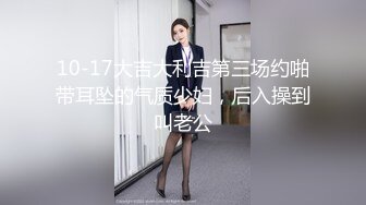 [MP4/2.52G]2023-11-12安防精品纯欲系女友和男友冷战期间被销售男疯狂内射