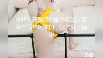 RAS-385新春性愛逃脫巨乳吸精臣服淫獸