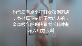 [MP4/ 965M]&nbsp;&nbsp;颜值不错的极品嫩模，全程露脸跟蒙面大屌哥激情啪啪，让大哥各种抽插爆草浪叫呻吟