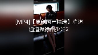 學院派校花級性感美女和土豪男友高級公寓啪啪自拍,2人盡情放縱嘗試各種體位幹,美女爽的自己都扣起來了