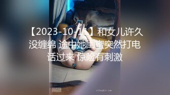 淫乳女神『Diary』淫乱实录 绿帽老公找精壮单男爆操豪乳女友 连续冲刺