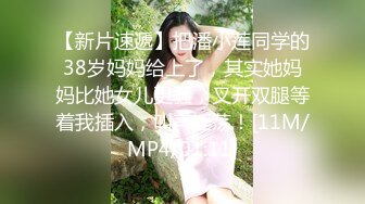 [MP4]STP28023 《众筹精选重磅作品》原声剧情动画初解禁！可爱女友《果宝宝》带我回家！全裸勾引好害羞沉浸式第一人称视角 VIP0600