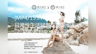 【新速片遞】【国产AV首发❤️红斯灯影像】动漫性改新作RS35《海贼王之伸缩自如的肉棒操坏秘穴》大屌鲁夫VS豪乳波尼 高清720P原版[439M/MP4/21:22]