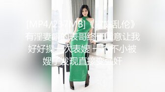 TZ155 麻豆传媒 兔子先生监制 应召女郎上门服务 黑丝长腿制服诱惑 竹下麻衣