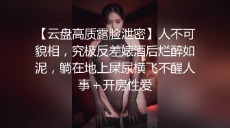 裸舞女神 动感超燃热舞~抖奶电臀激情四射 【清虞-清野】 性感衣服双乳狂跳【126v】 (22)