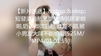 上海170长腿人妻极品反差婊【MimiLifeShow】汤博乐推特疯狂极限露出视图