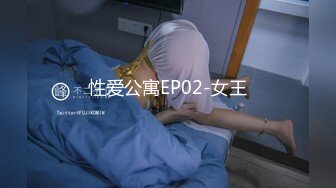 [原創錄制](sex)20240128_粉粉猫猫酱