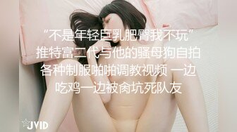 翼德寻花赵总约高端外围美女修长美腿大白美乳穿上连体网袜更是诱人跪在沙发上后入晃动大奶子