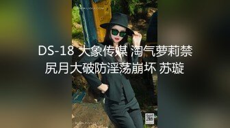 广场上看到的一个小美女 一路跟踪尾随偷拍粉嫩的小鲍鱼