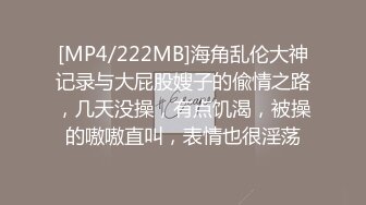 良家熟女 放进去求你了 你要是结婚了还会跟我在一起吗 想一起高潮 身材丰满很会玩 调教舔菊花深喉上位骑乘无套输出喷水