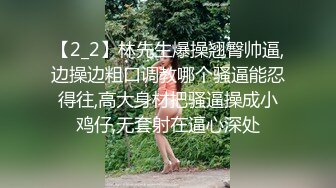 没事草老婆