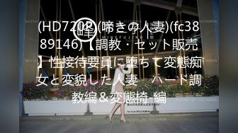 【新速片遞】&nbsp;&nbsp;学院女厕偷拍白T披肩发美女❤️杂乱的穴毛肥美的鲍鱼[138M/MP4/00:57]