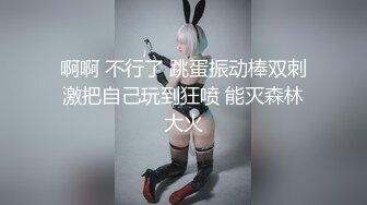 浴室暗藏摄像头偷窥白白嫩嫩的房东女儿洗澡 (2)