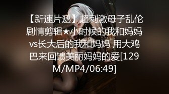 老哥双飞姐妹花【萝莉和御姐】69口交双女互舔，自摸上位骑乘抽插呻吟，很是诱惑喜欢不要错过