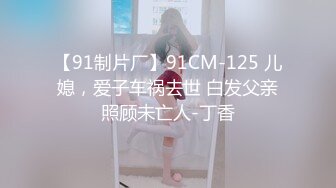 草莓视频 cm-120 可爱的亚洲伴游女孩在房间里提供服务-驯鹿女孩