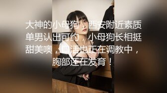 某大学情侣情欲来了偷跑到小巷子里面艹逼，没想到头顶上有人被偷拍，女主很漂亮，吃鸡技术一流！ (2)