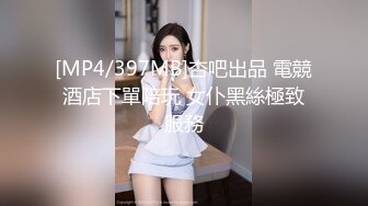 漂亮熟女人妻 身材丰满大肥臀 来到海边 撅着大屁屁被大洋吊无套输出 射精时给操喷了