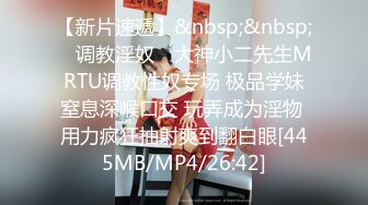 【高中生】调教180高中生小奶狗 小鸡吧被脚玩的 直接射了～