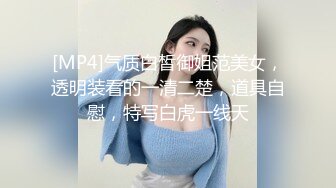 STP33009 高顏值粉嫩嫩小美女 苗條嬌軀筆直大長腿粉色情趣內內好撩人 情欲沸騰又舔又吸太會呻吟了啪啪猛力操穴撞擊 Part (2)