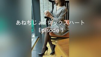 [MP4/ 769M] 性感白虎长相不错的小美女被炮友干到逼疼，‘再干一炮’，‘啊，不要啦’，‘你会啊，拿棒棒插我’对白有意思！