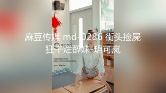 rourou022.03.21号上传HD增强版销售的娘们真骚啊，看最后惊喜！收藏800、点赞三百发口暴，给点力啊