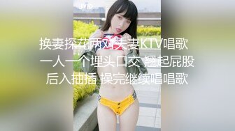 [MP4/900MB]黑椒蓋飯 極致淫亂3P激戰 沒想到好利來的妹子這麽騷 射了一屁股繼續操 玩物肉便器榨到沒精液