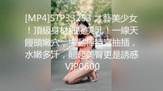 《魔手外购极品CP》清一色制服小姐姐商场女厕2K逼脸同框偸拍数位黑丝女方便 极度厚重阴毛女估计内裤都兜不住 (1)