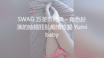 长发及腰~可爱肥臀嫩妹~三通调教~Valeria_Sladkih Deluxe_Bitch（P站 大号 小号）视频合集【170V】 (38)