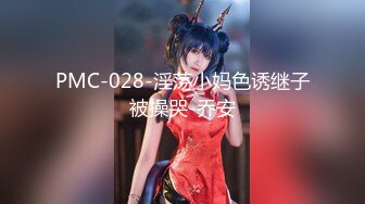 [MP4]STP26577 网红女神??超人气爆乳貌美少女『小桃酱』《新采精挑战》男主不做任何动作 弄射完成采精 骑乘裹射 VIP0600