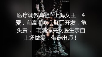 漂亮嫂子请你吃饺子 看到性感大屁屁还想调戏吃嫂子 好猛把嫂子都操虚脱了