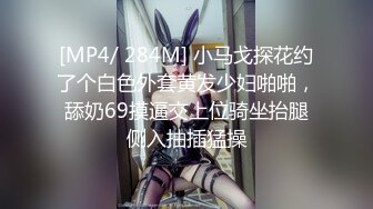 极品萝莉女奴，【水手服彼女飼育】，玉宝，露脸，蜜桃臀小仙女，清纯反差！