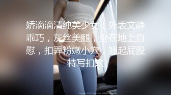 九月最新流出 魔手 外购极品厕拍 酒吧女厕前景偷拍穿纸尿裤的可爱白虎小美女