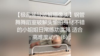 监控破解年轻小情侣酒店开房啪啪啪干完了各，种玩手游