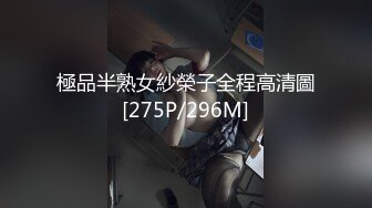 蜜桃传媒PMC383催眠师操了大胸少妇-吴芳宜