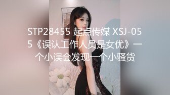 [原創錄制](no_sex)20240213_诸葛12点首秀