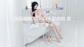 ❤️JK小学妹❤️外表清纯小仙女 小小年纪就这么放荡 以后还了得 少女刚发育好的胴体让人流口水 超级粉嫩小蝴蝶