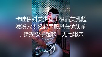  商场某品牌男装美女导购员和经常光顾的客人一起吃饭呗灌醉带到酒店随意玩弄啪啪,长得真不错!