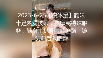 【害羞的小绵羊】新下海的学妹，难得啊露脸了，黑丝真空，水汪汪的穴真不错！ (3)