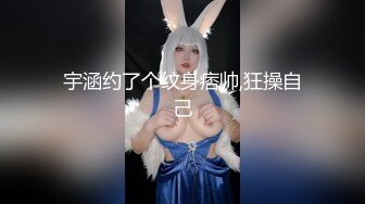 新婚前夜新娘穿着白色婚纱裙淫荡的服侍他人，脸上嘴里洁白纯洁的婚纱上全是