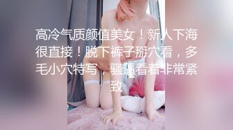 少妇的魅力，只要躺着享受就好