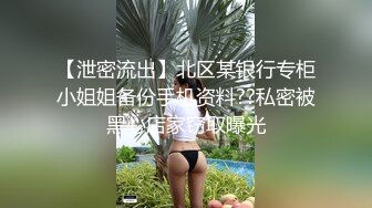 油亮黑丝.