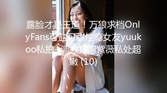 【360稀有资源】香奈儿主题房精选-光头男和短发女友开房啪啪，浓情蜜意主动亲吻口交，女上位自己插穴，对白清晰视角佳