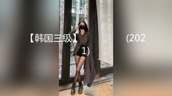 [MP4]长裙好身材美女 脱了直接开操特写掰穴 翘起大屁股后入深插 抬腿侧入猛操妹子搞完走人