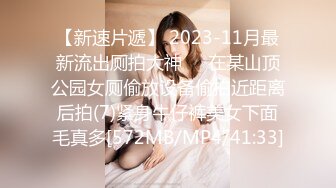 STP23748 刚播C罩杯大奶小姐姐&nbsp;&nbsp;吊带小背心白嫩美乳&nbsp;&nbsp;无毛白虎美穴&nbsp;&nbsp;振动棒抽插出白浆&nbsp;&nbsp;揉搓阴蒂拍打&amp