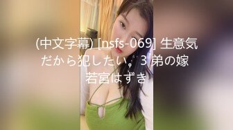 PA-499(67pa00499)[現映社]女3人百合の宴白い指が糸をひく