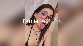 [MP4/2.5G] “啊~老公真的好爽好长”嗲叫声销魂露脸反差白领与男友激情啪