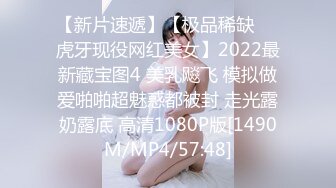 [MP4/ 2.14G] 极品尤物！F罩杯网红女神！大奶肥臀激情操逼，按着脑袋猛插嘴，扶腰后入大屁股