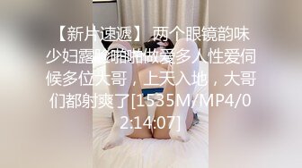 [MP4]白衣长相甜美大奶妹子近距离特写掰穴站立后人骑乘边操边摸奶